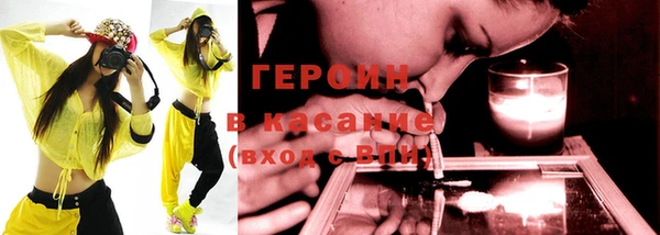 кокаин колумбия Ступино