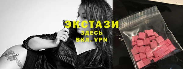 MDMA Premium VHQ Строитель