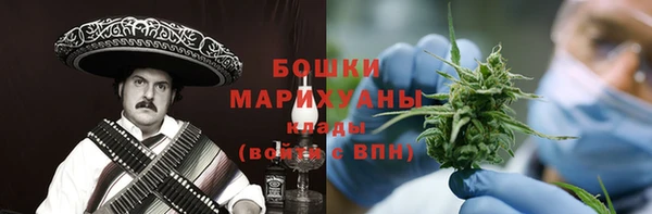 кокаин премиум Абаза