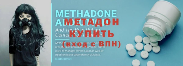кокаин колумбия Ступино