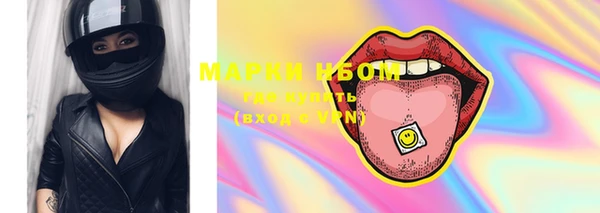 меф Абдулино