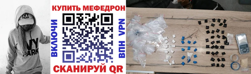 сколько стоит  Шарыпово  МЯУ-МЯУ VHQ 